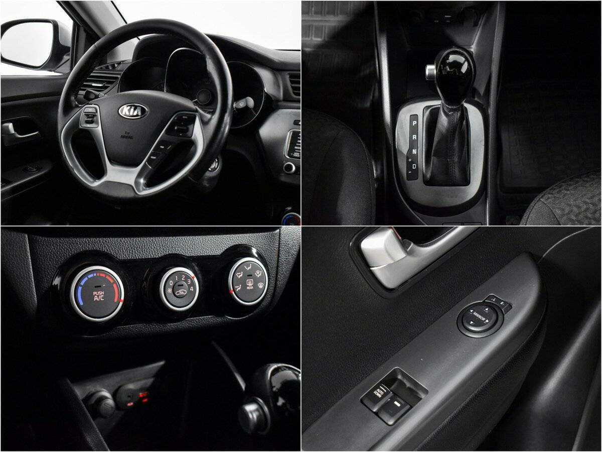 Купить Kia Rio с пробегом. Фото: #13