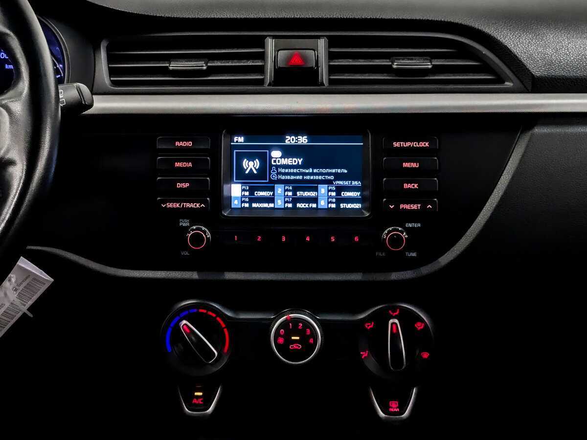 Купить Kia Rio с пробегом. Фото: #14
