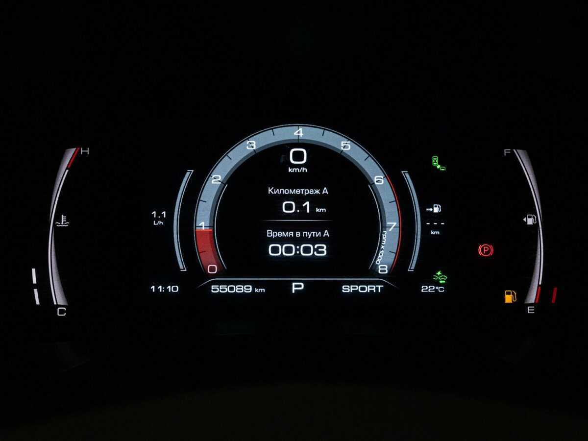 Купить Haval Jolion с пробегом. Фото: #11