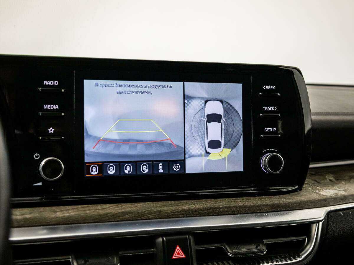 Купить Kia K5 с пробегом. Фото: #12