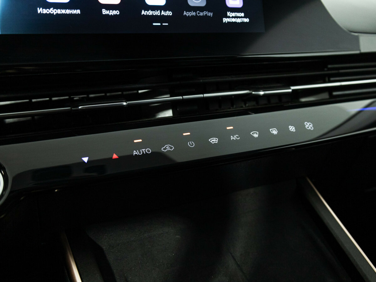 Купить OMODA C5 с пробегом. Фото: #18