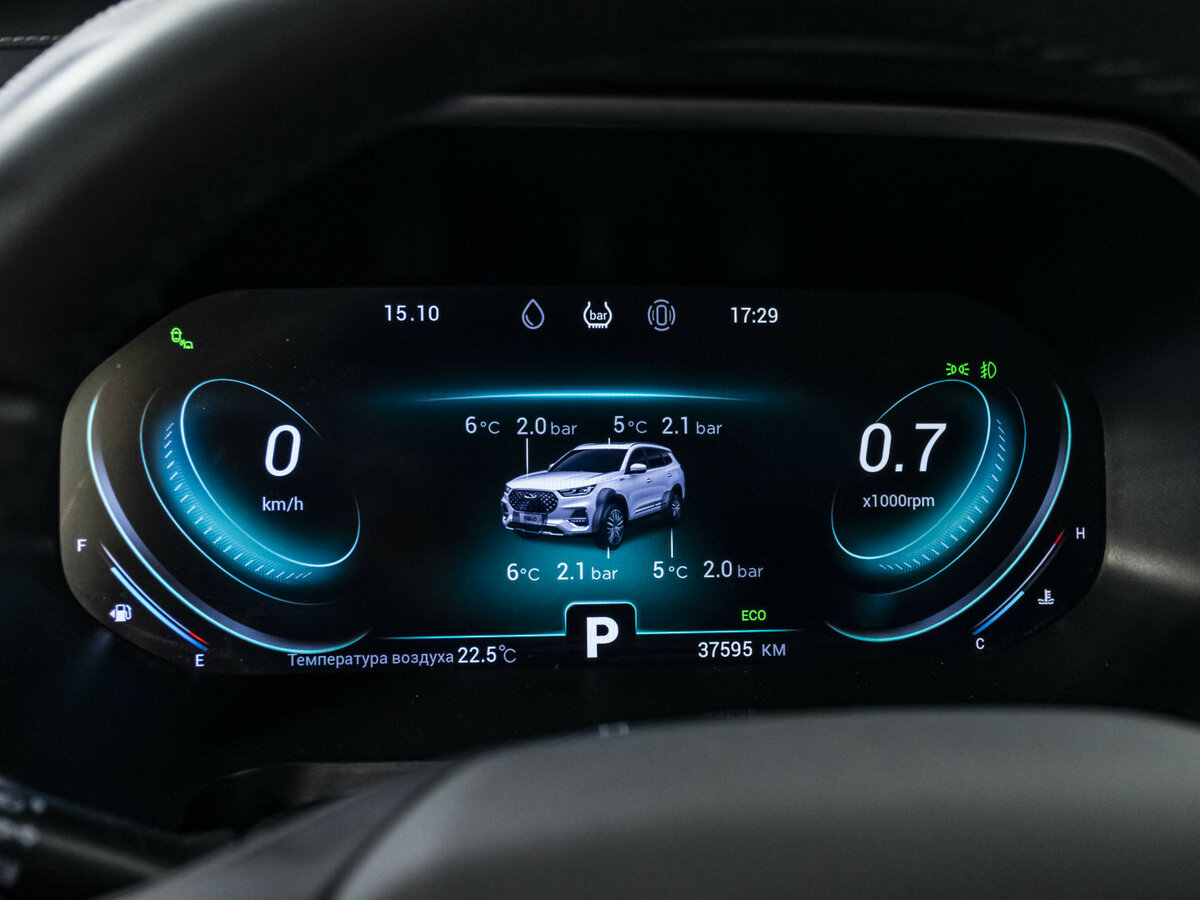 Купить Chery Tiggo 8 Pro с пробегом. Фото: #10