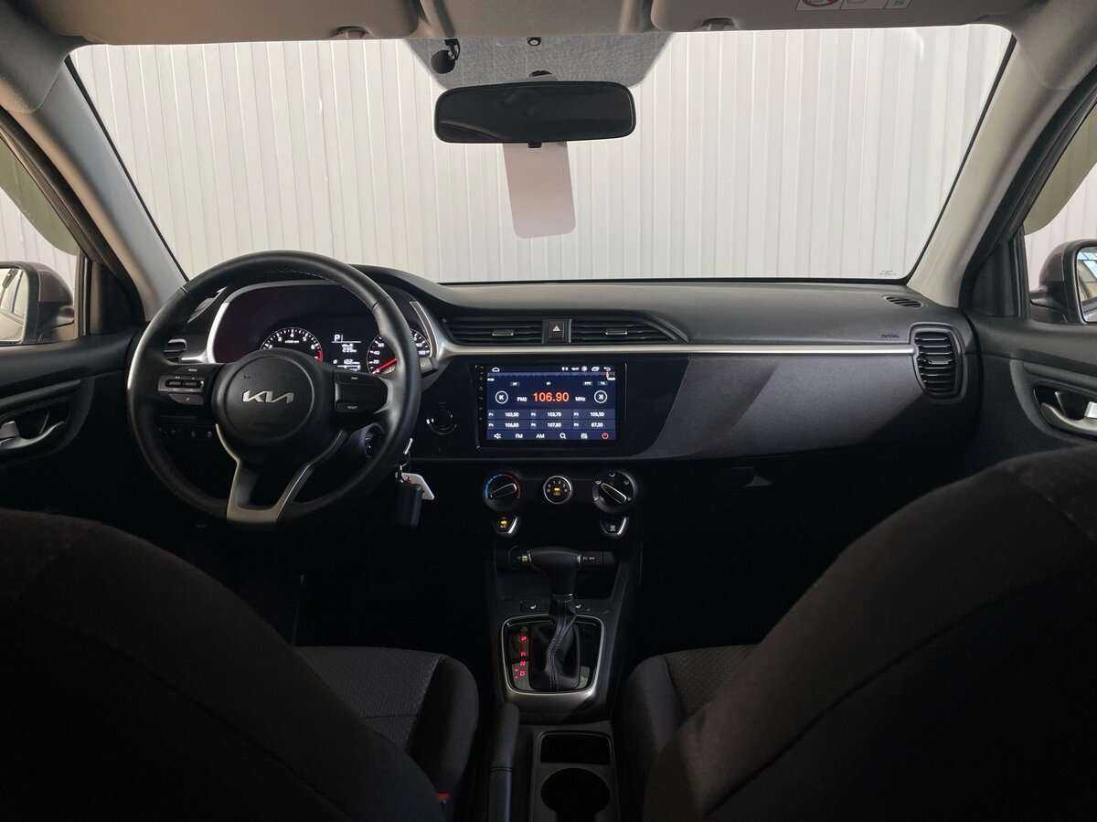 Купить Kia Rio с пробегом. Фото: #8