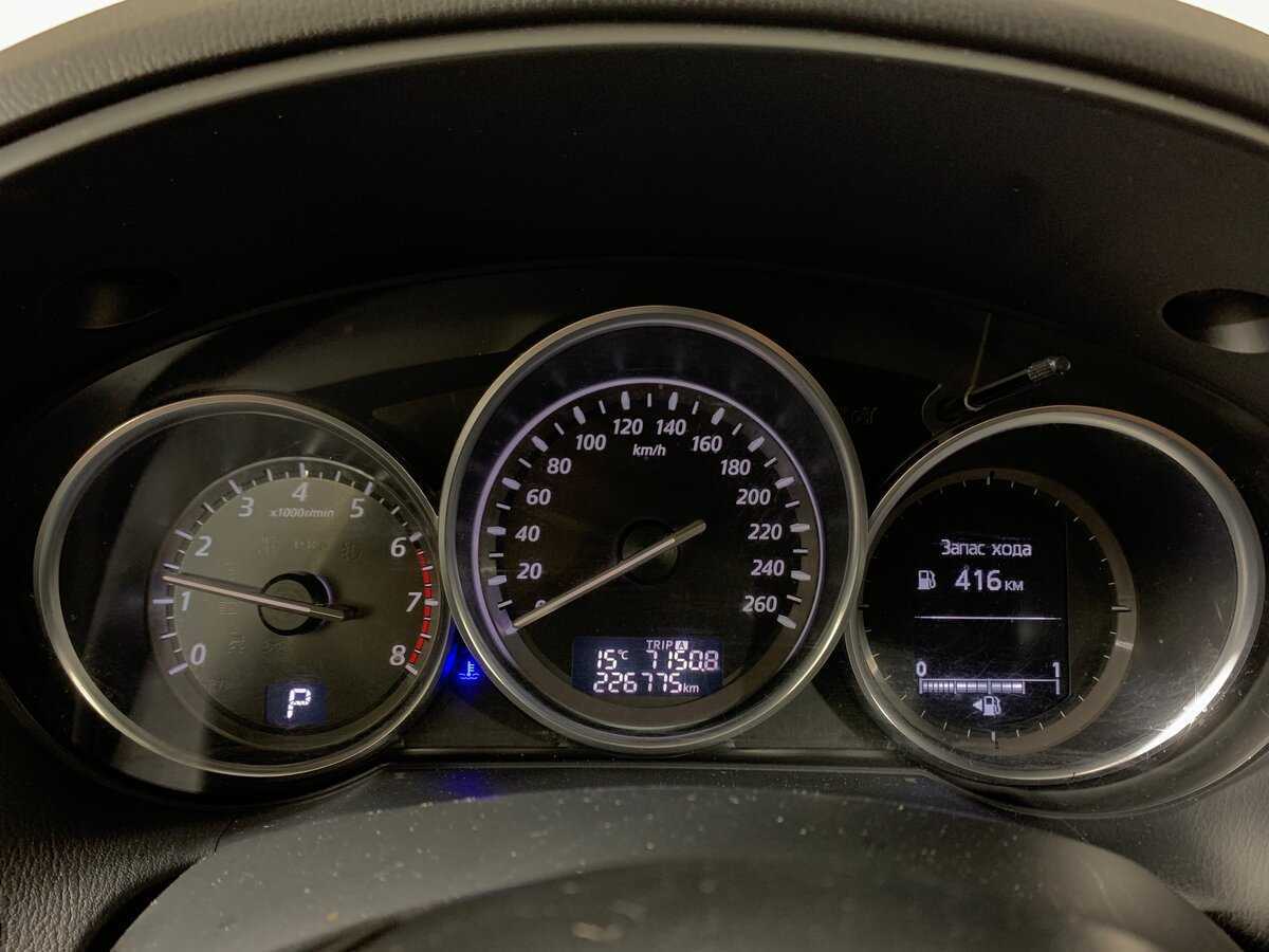 Купить Mazda CX-5 с пробегом. Фото: #14