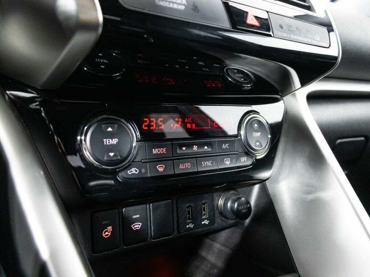 Купить Mitsubishi Eclipse Cross с пробегом. Фото: #15