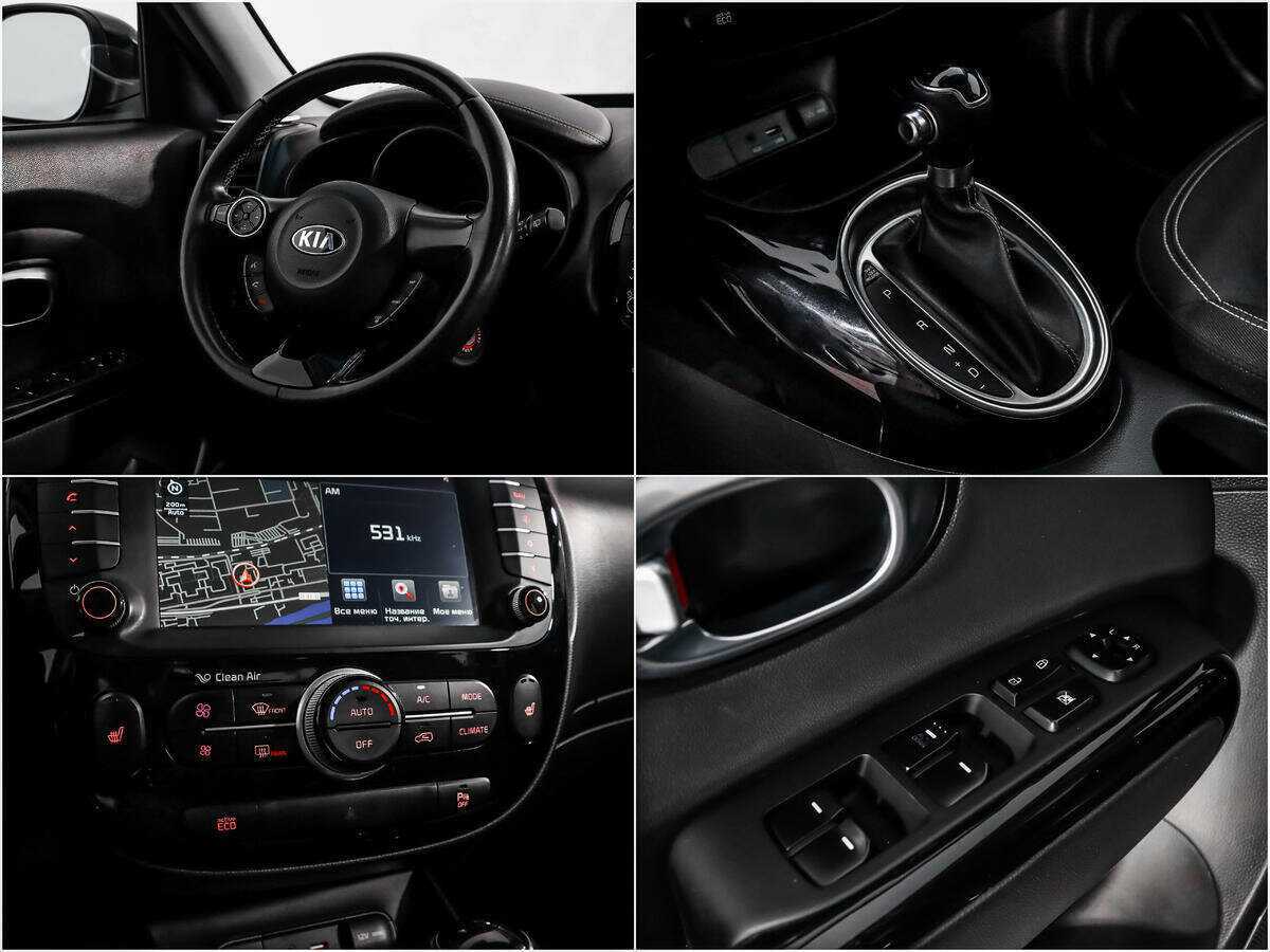 Купить Kia Soul с пробегом. Фото: #13