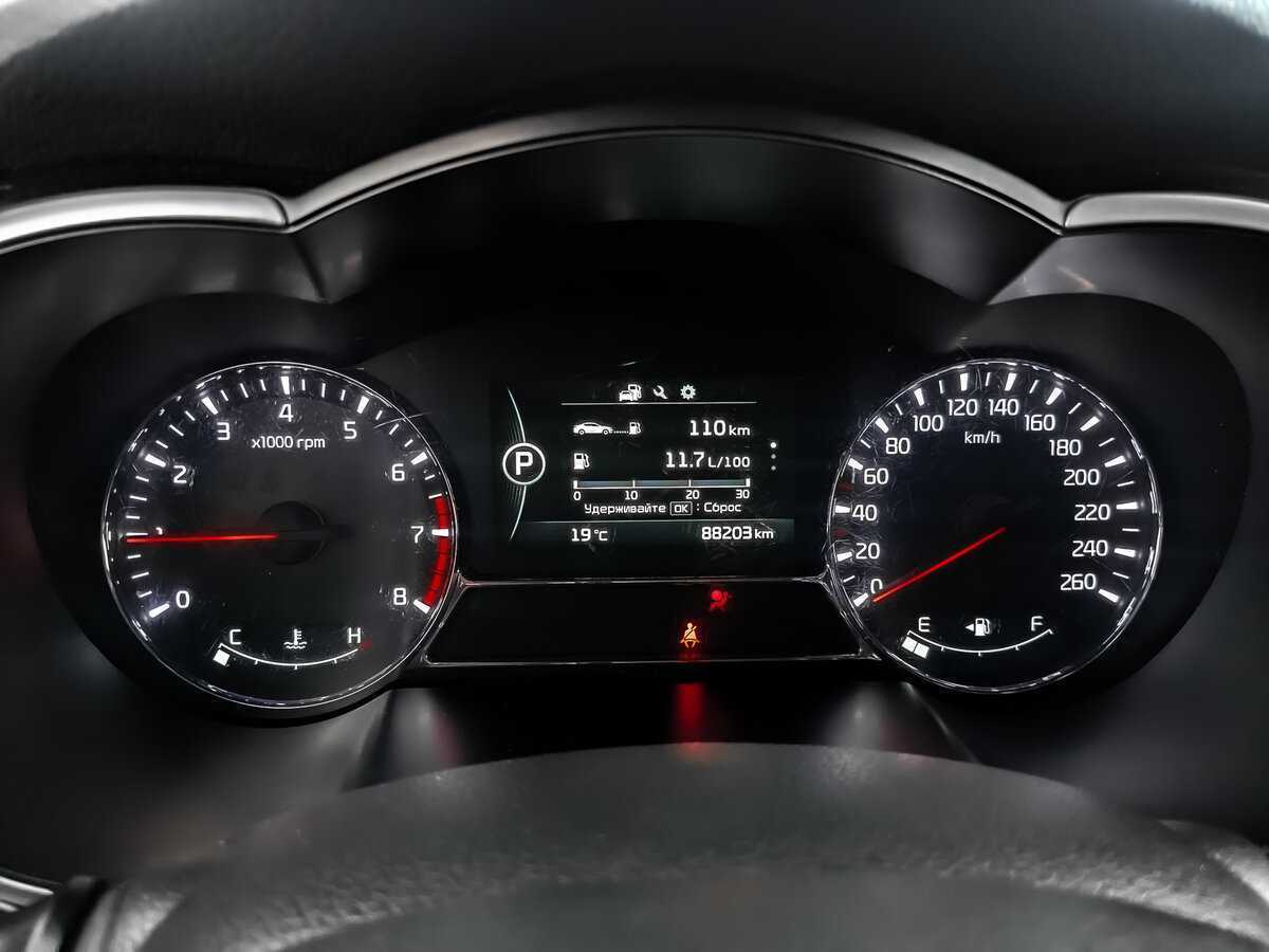 Купить Kia Optima с пробегом. Фото: #11