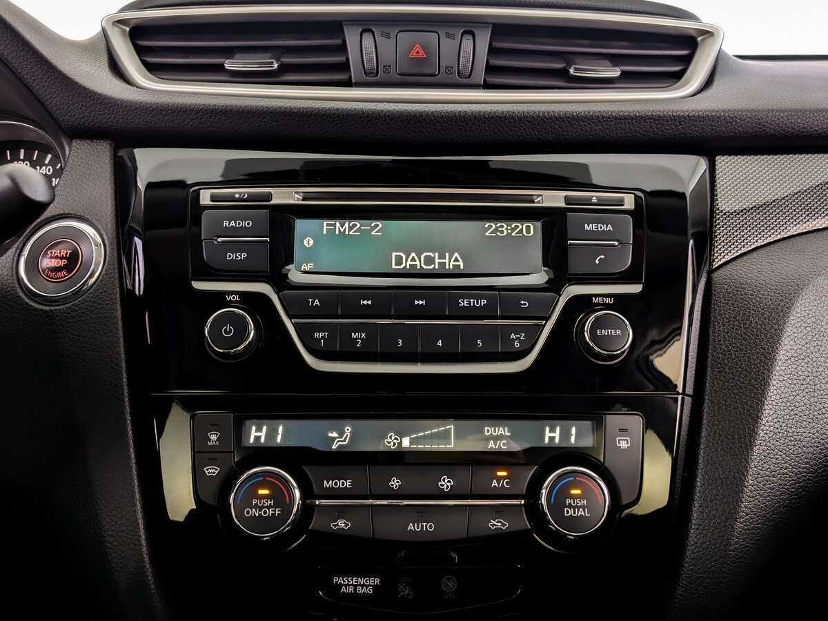 Купить Nissan X-Trail с пробегом. Фото: #12