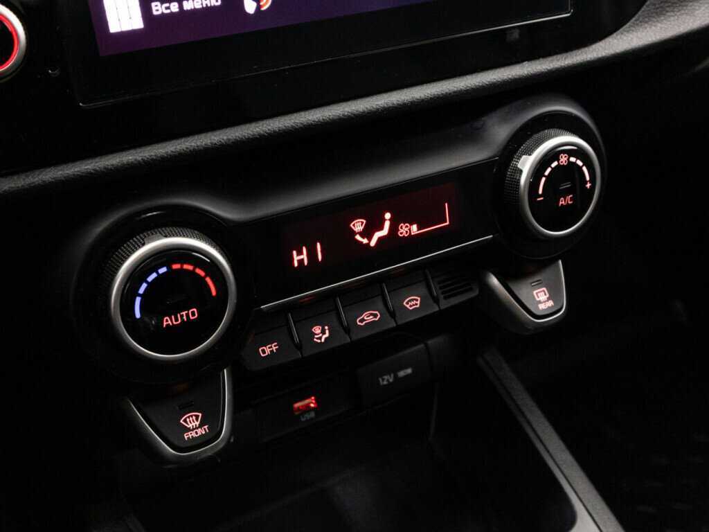 Купить Kia Rio с пробегом. Фото: #15