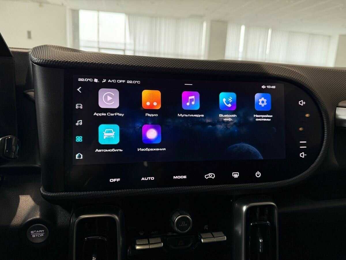 Купить Haval Dargo с пробегом. Фото: #29