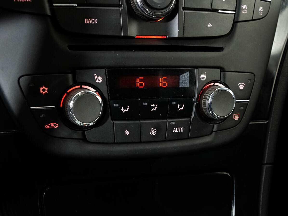 Купить Opel Insignia с пробегом. Фото: #9