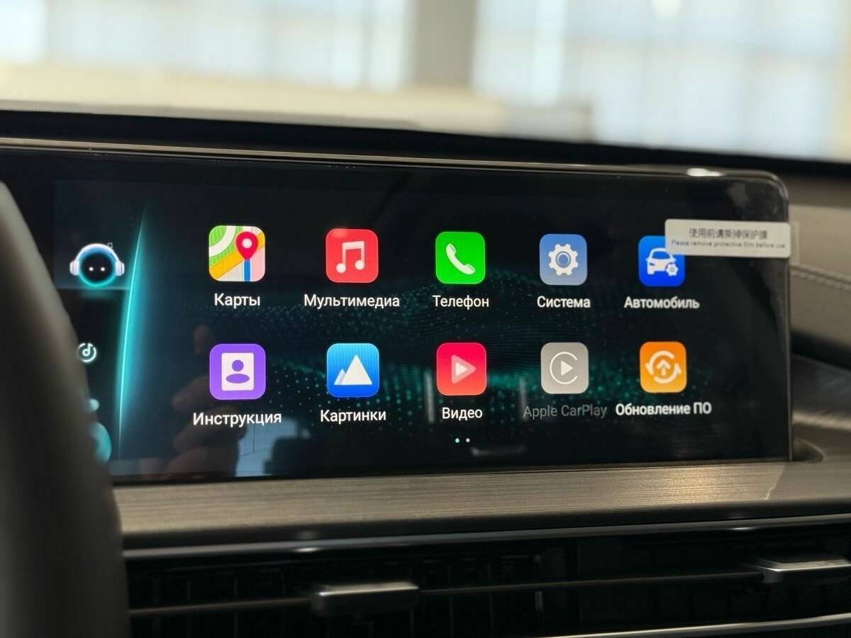 Купить Chery Tiggo 7 Pro Max с пробегом. Фото: #32