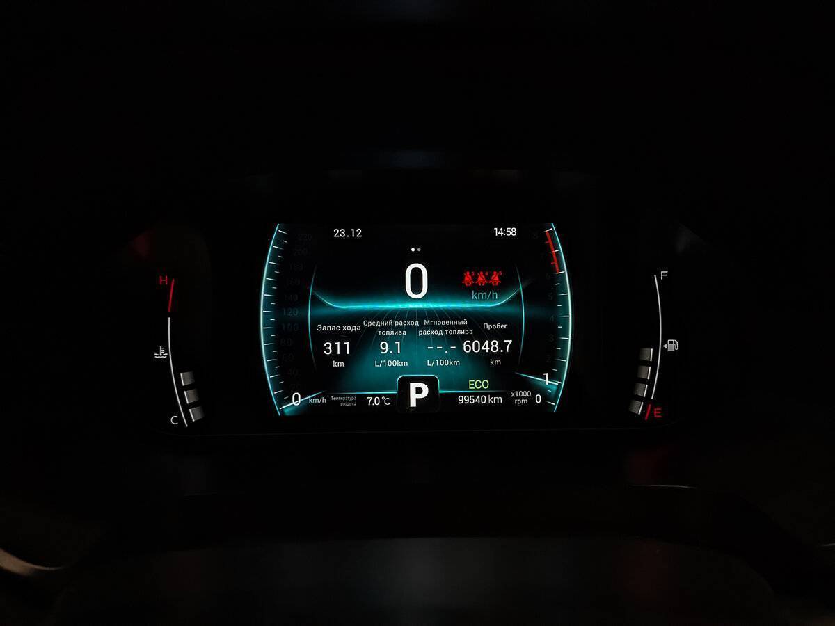 Купить Chery Tiggo 7 Pro с пробегом. Фото: #11