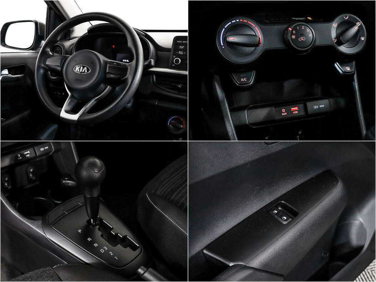 Купить Kia Picanto с пробегом. Фото: #10