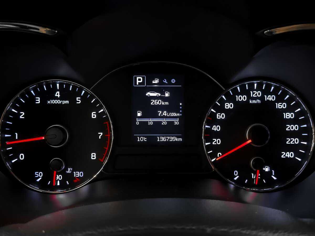 Купить Kia Cerato с пробегом. Фото: #14