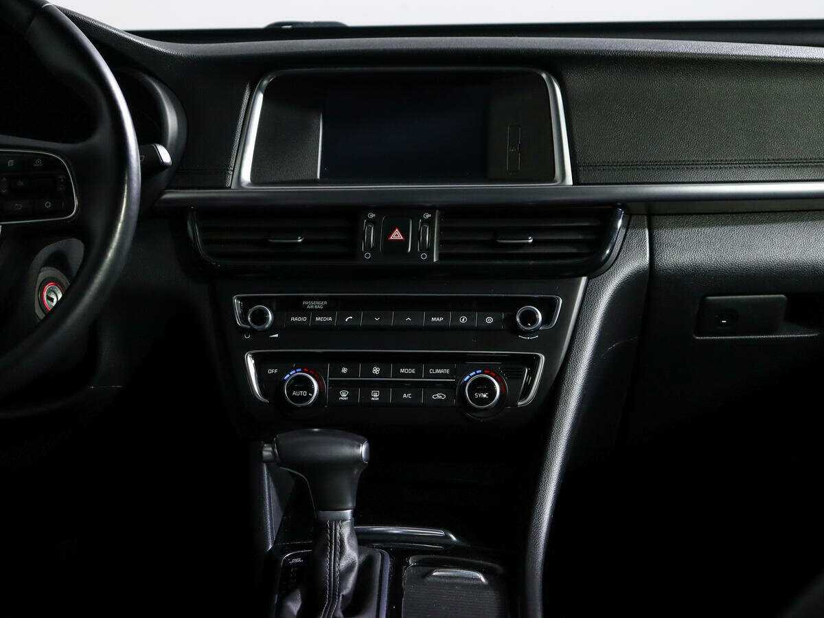 Купить Kia Optima с пробегом. Фото: #12