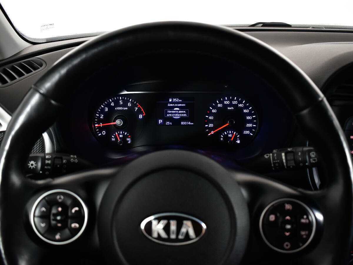 Купить Kia Soul с пробегом. Фото: #10