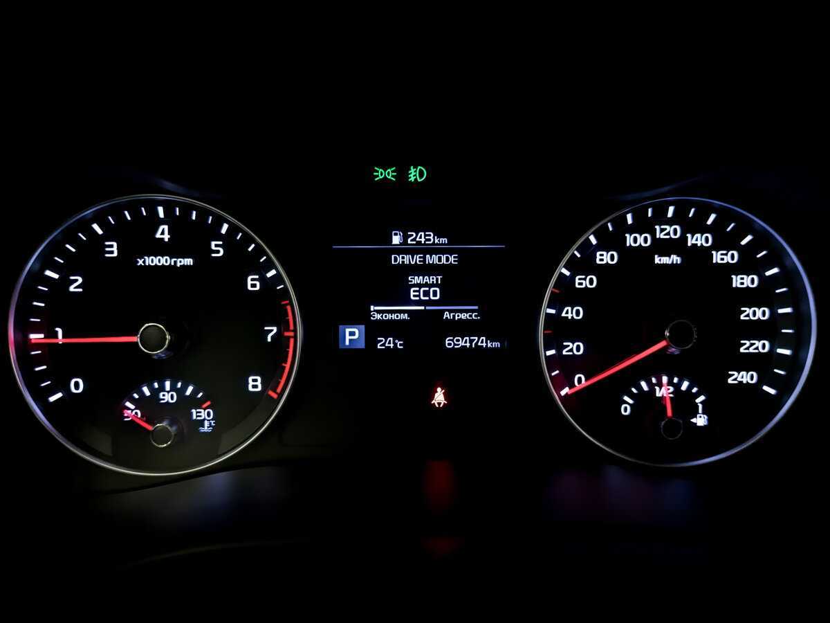 Купить Kia Cerato с пробегом. Фото: #12