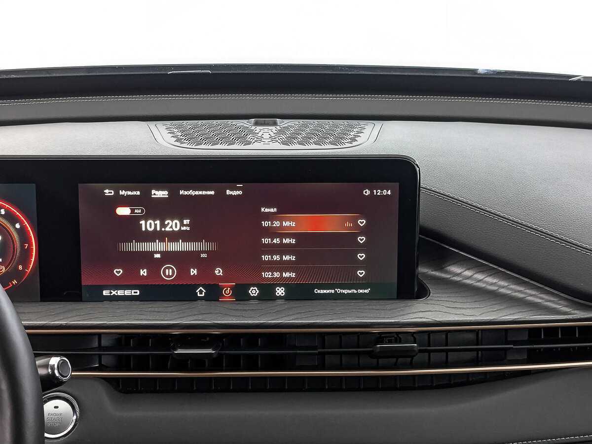 Купить EXEED LX с пробегом. Фото: #15
