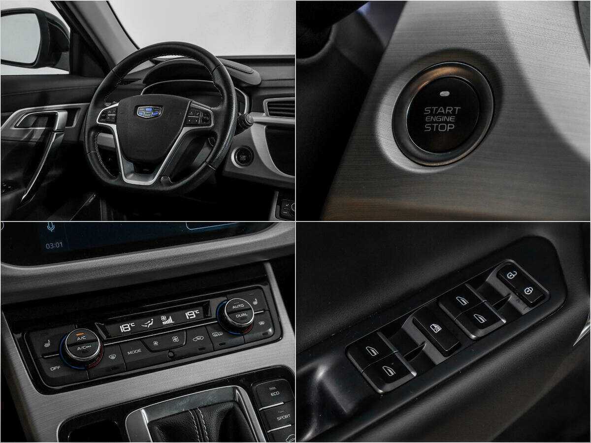 Купить Geely Atlas с пробегом. Фото: #15