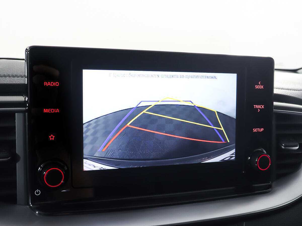 Купить Kia XCeed с пробегом. Фото: #19