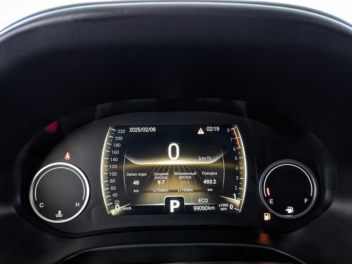 Купить Chery Tiggo 4 с пробегом. Фото: #15