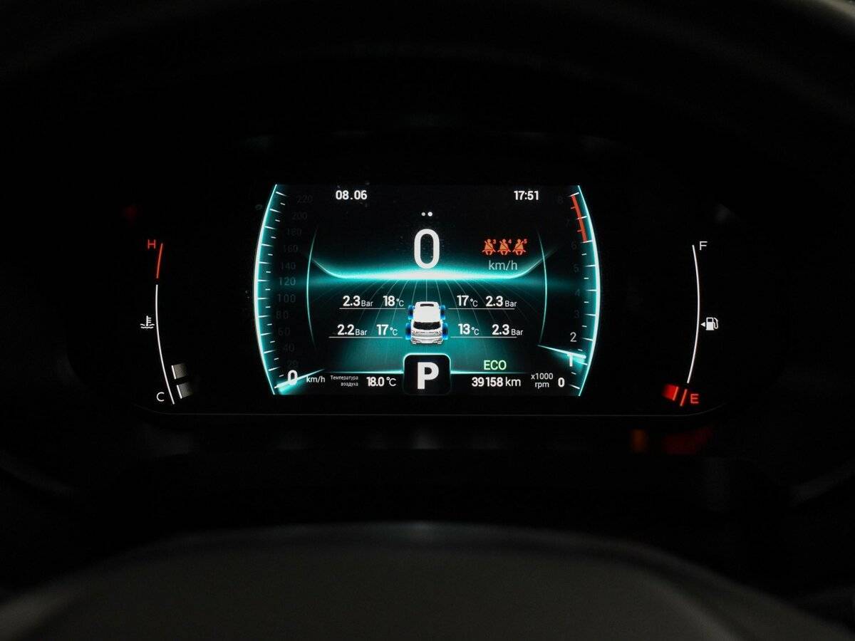 Купить Chery Tiggo 7 Pro с пробегом. Фото: #19