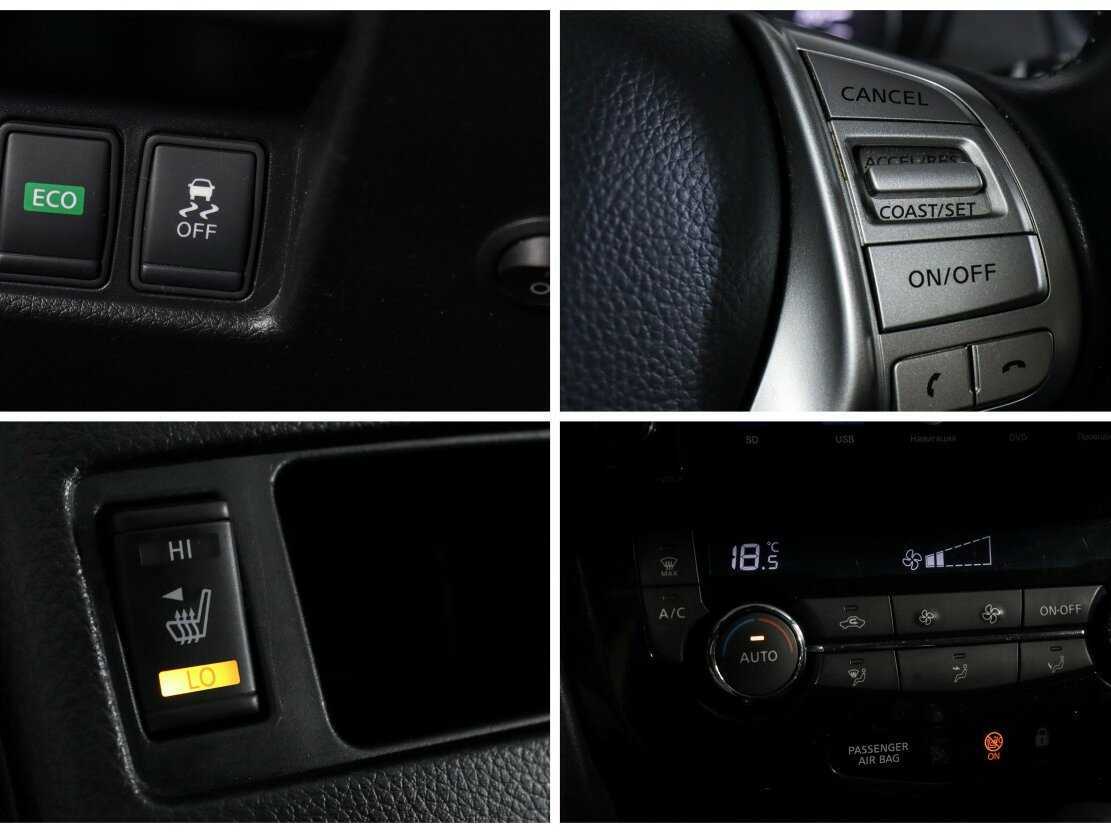 Купить Nissan Qashqai с пробегом. Фото: #21