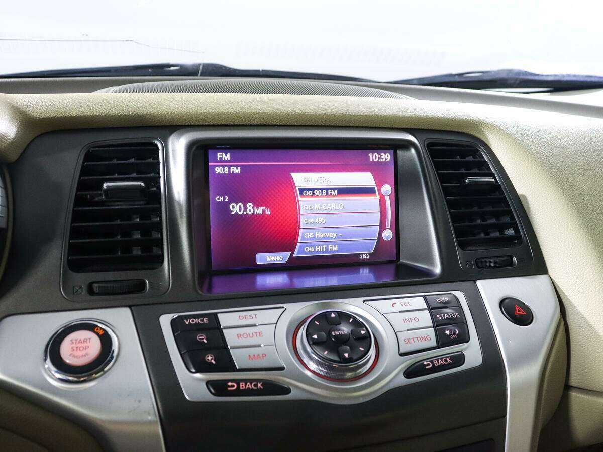 Купить Nissan Murano с пробегом. Фото: #10