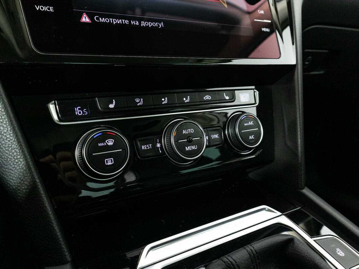 Купить Volkswagen Passat с пробегом. Фото: #15