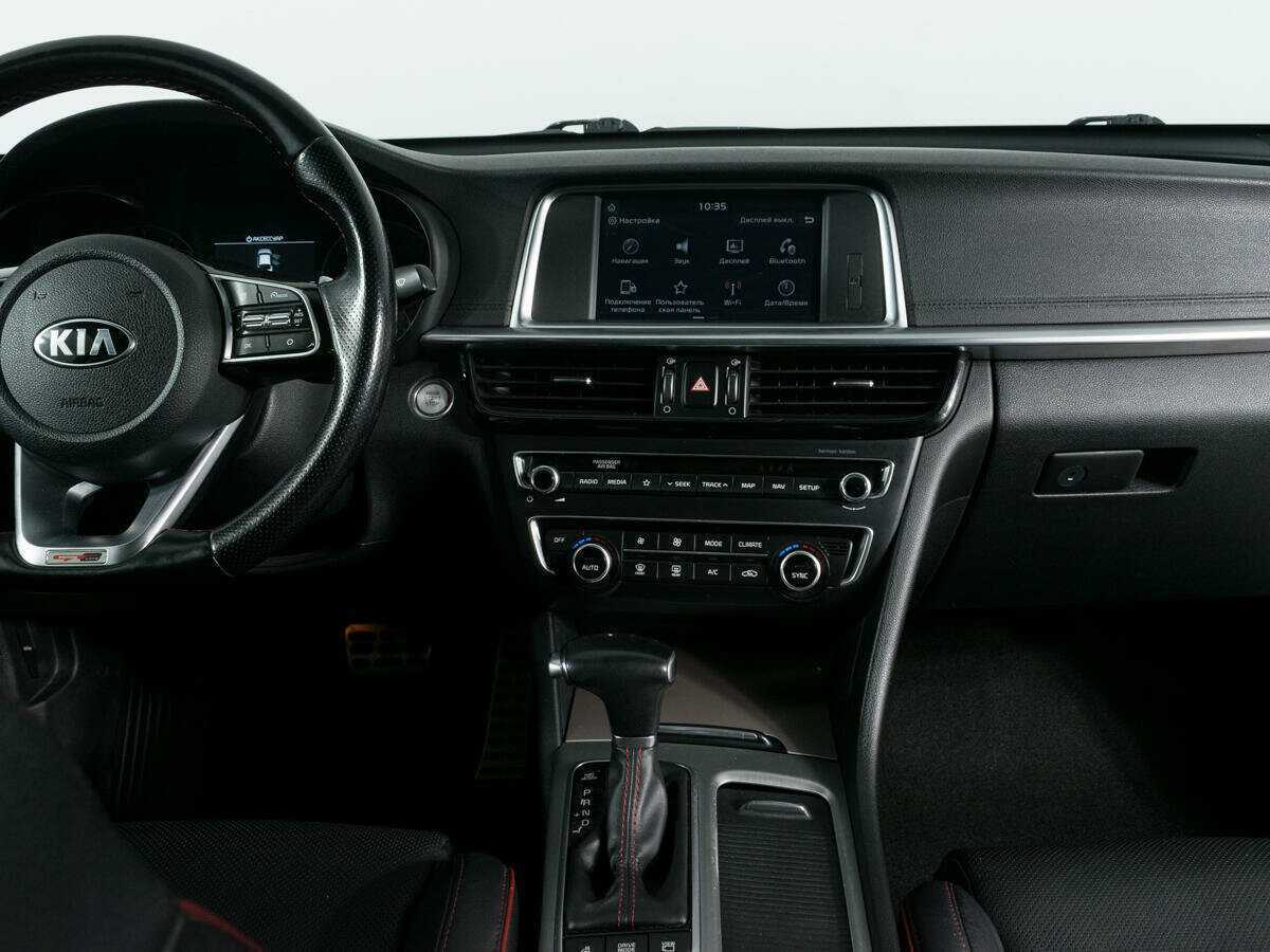 Купить Kia Optima с пробегом. Фото: #8