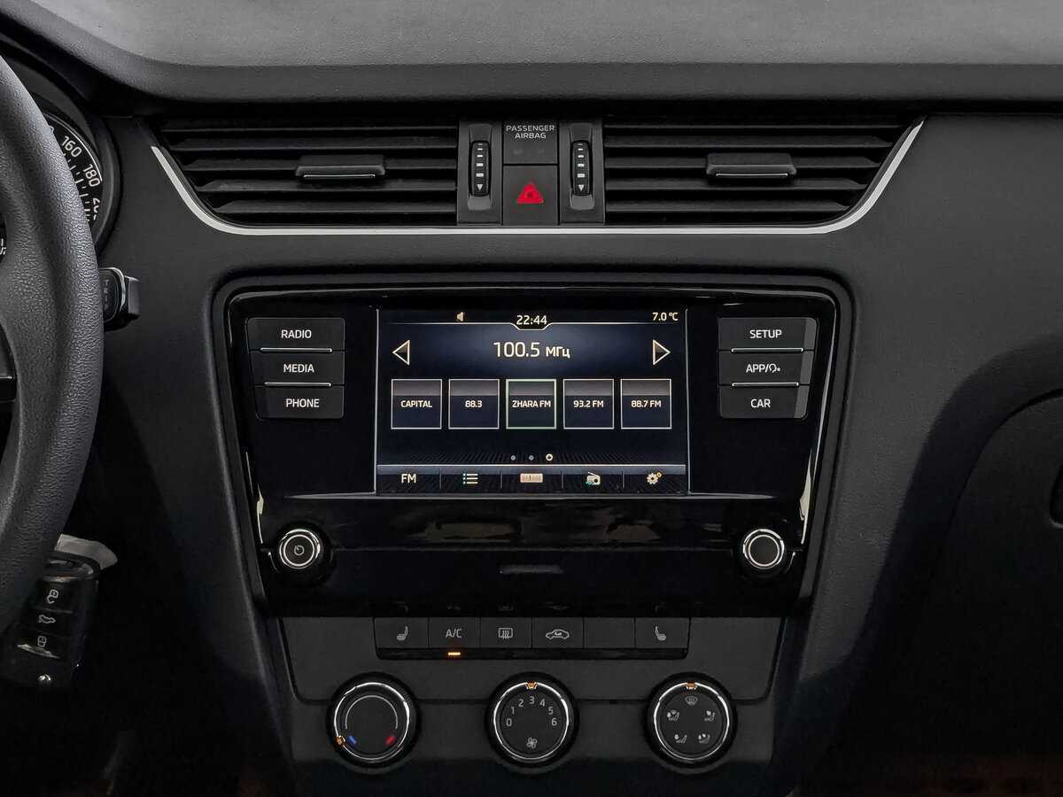 Купить Skoda Octavia с пробегом. Фото: #13