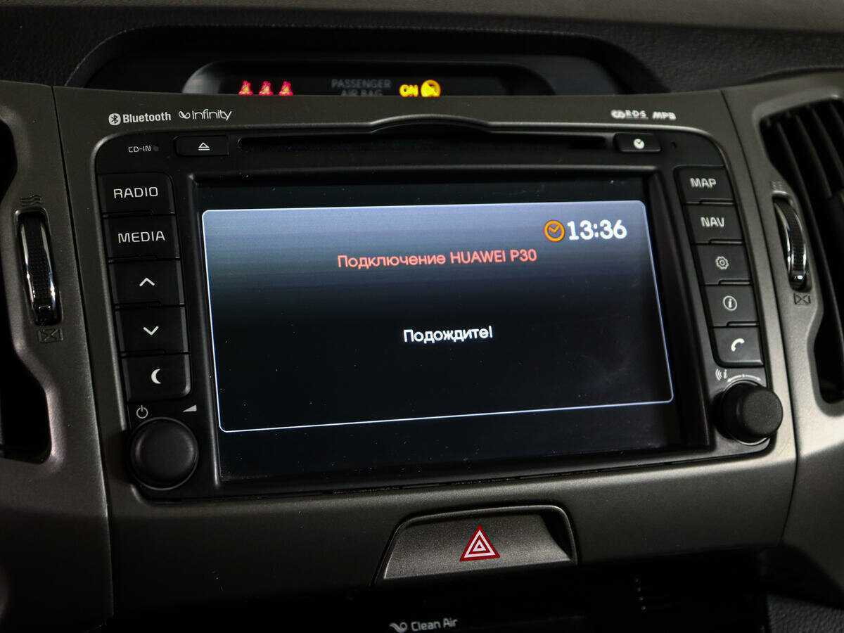 Купить Kia Sportage с пробегом. Фото: #23