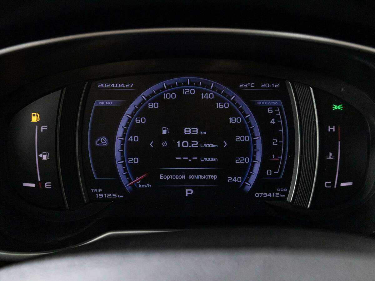 Купить Geely Atlas с пробегом. Фото: #11