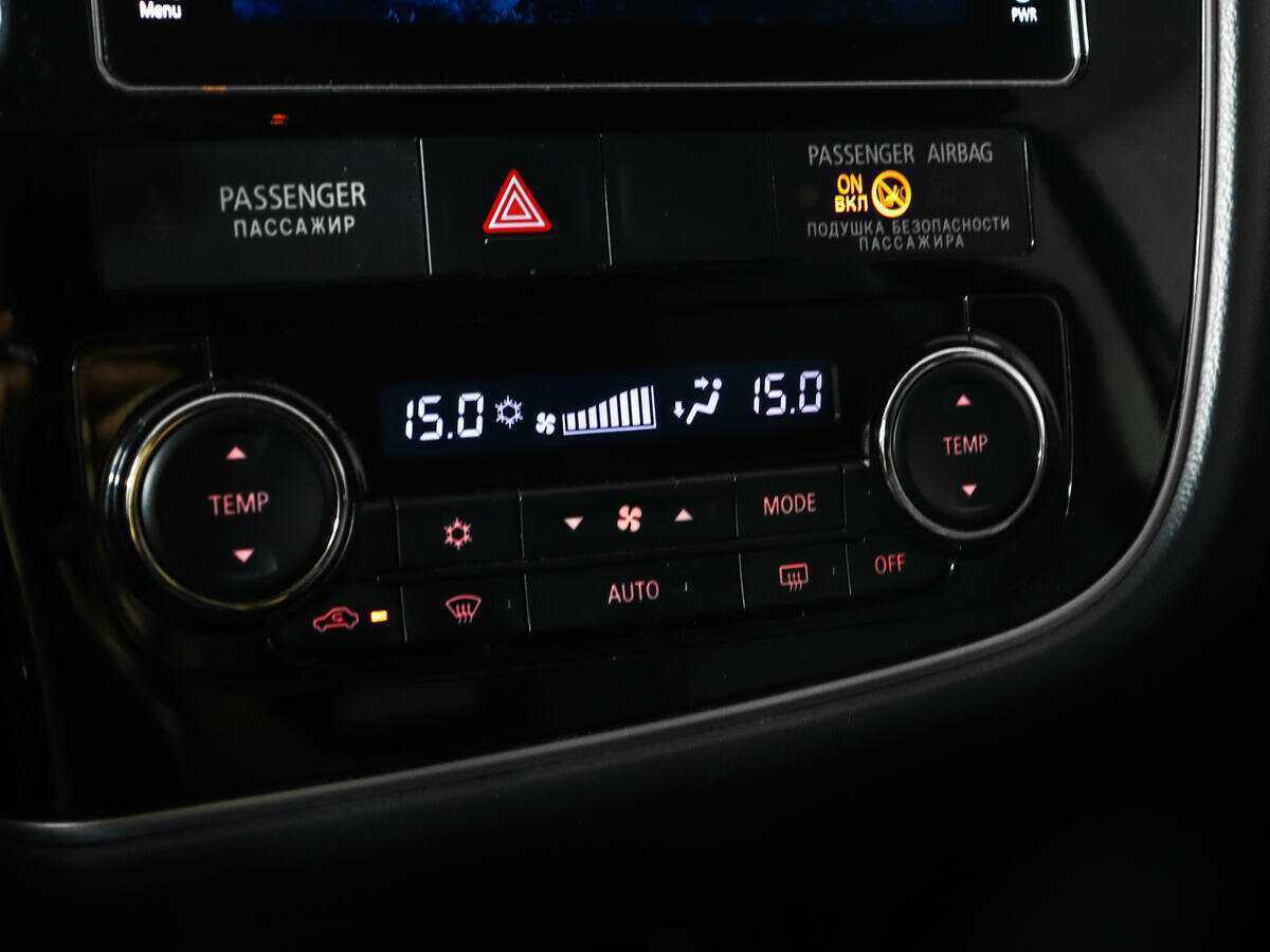 Купить Mitsubishi Outlander с пробегом. Фото: #13