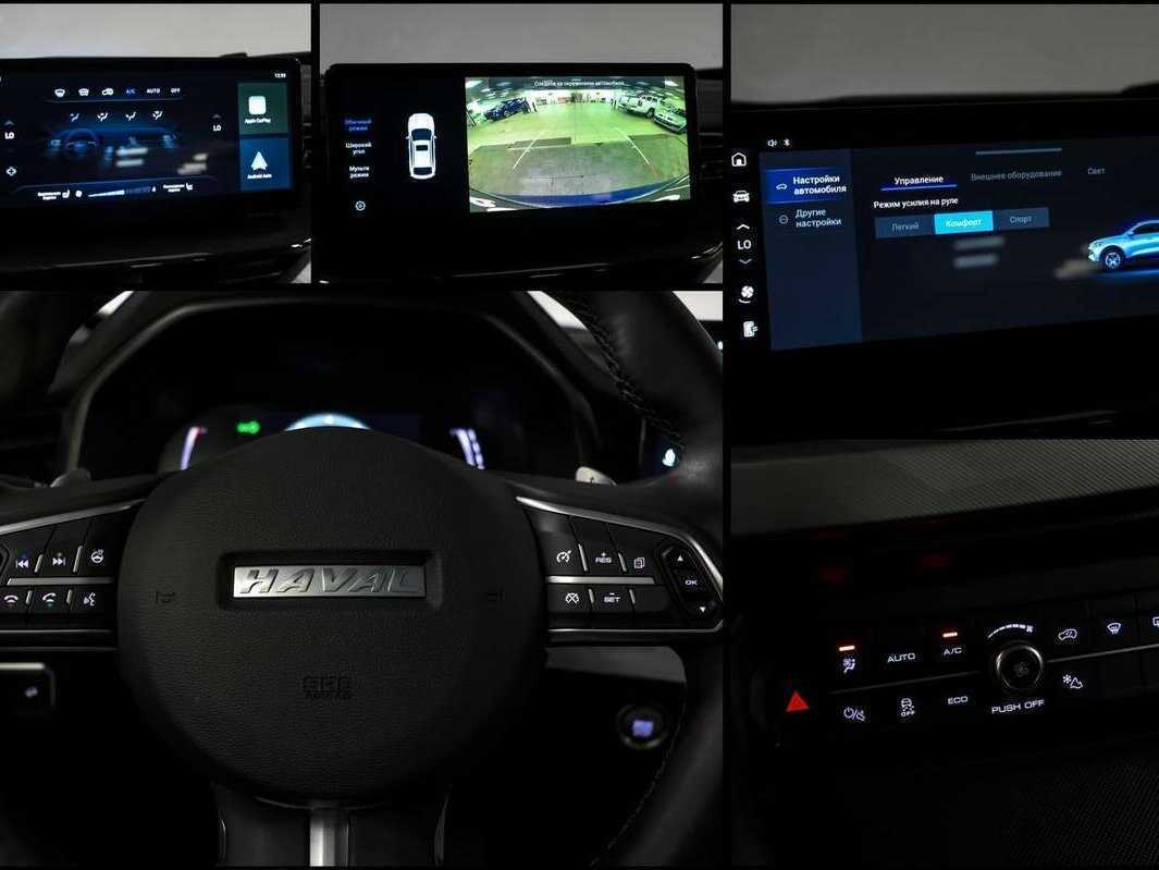 Купить Haval F7x с пробегом. Фото: #17