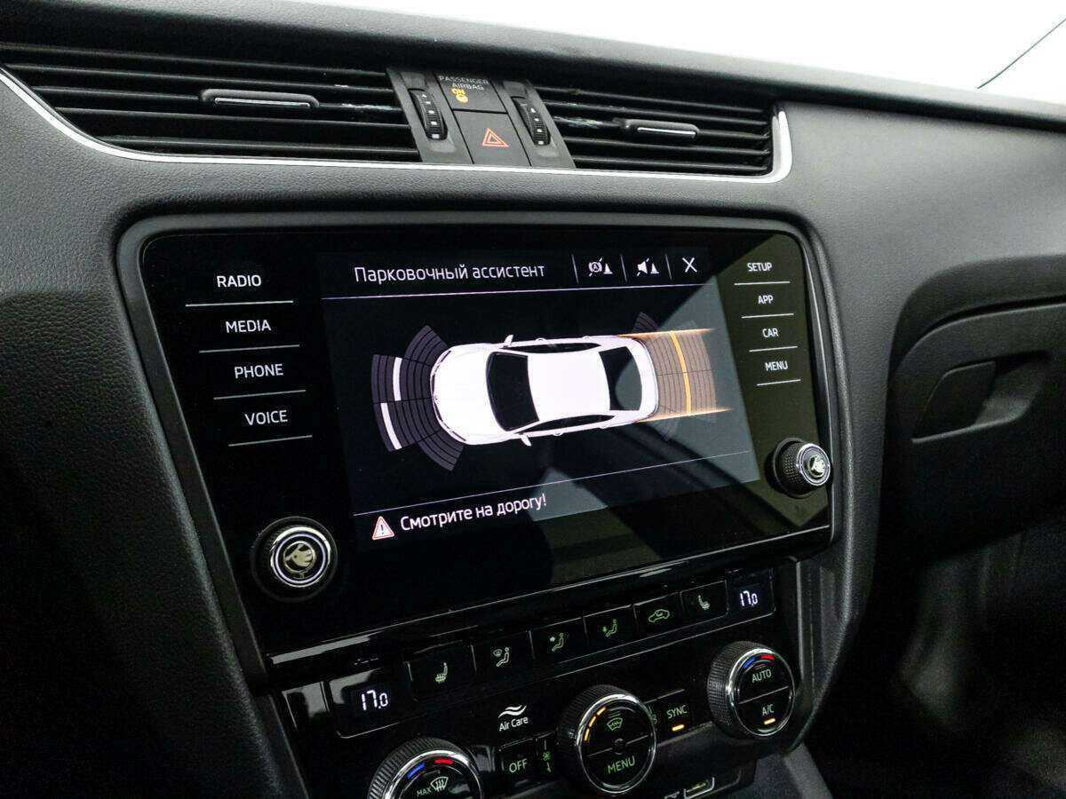 Купить Skoda Octavia с пробегом. Фото: #14