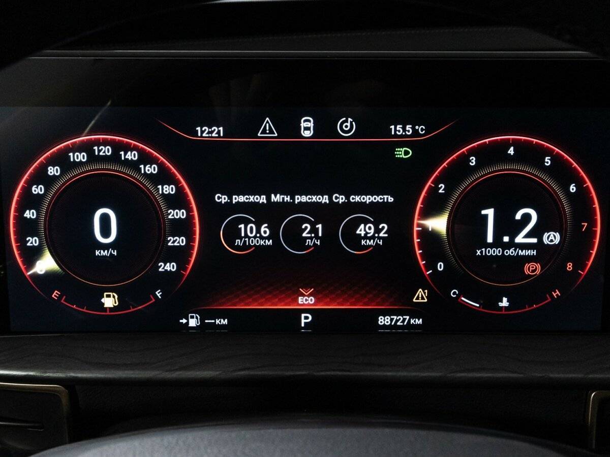 Купить EXEED LX с пробегом. Фото: #11