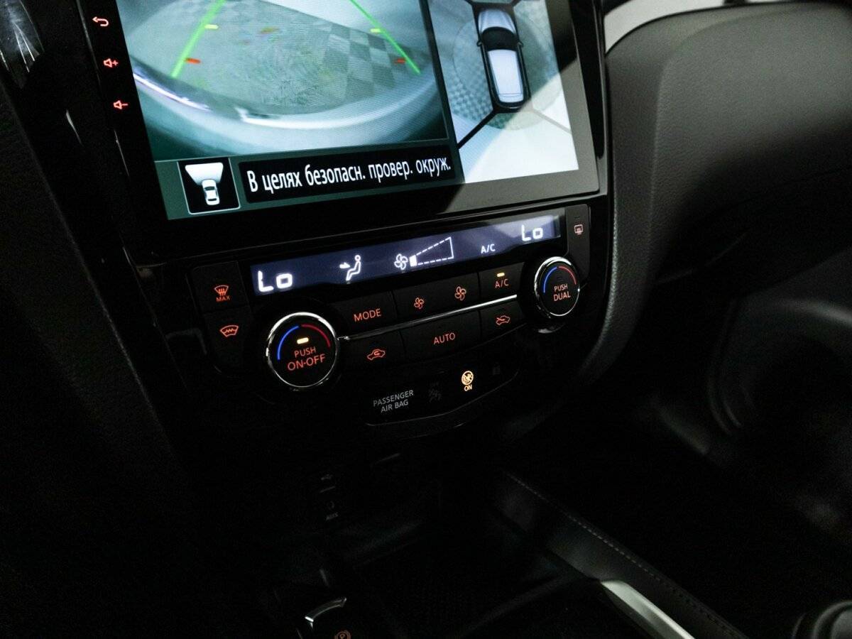 Купить Nissan Qashqai с пробегом. Фото: #17