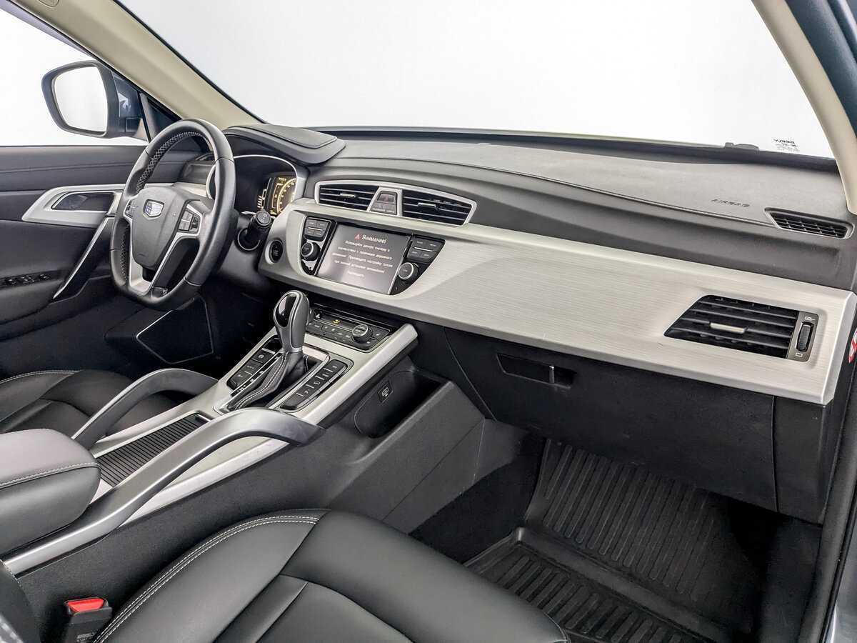 Купить Geely Atlas с пробегом. Фото: #10