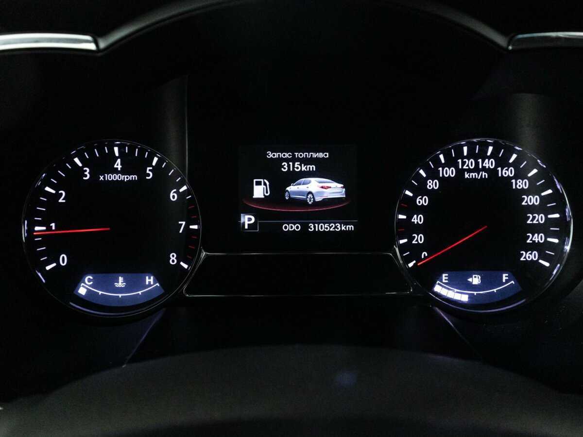 Купить Kia Optima с пробегом. Фото: #11