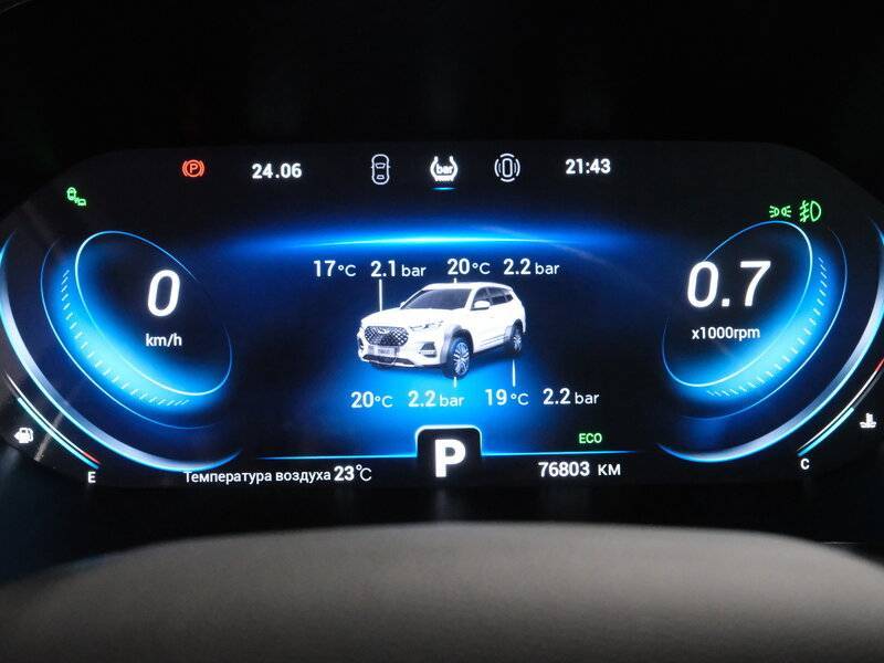 Купить Chery Tiggo 8 Pro с пробегом. Фото: #14