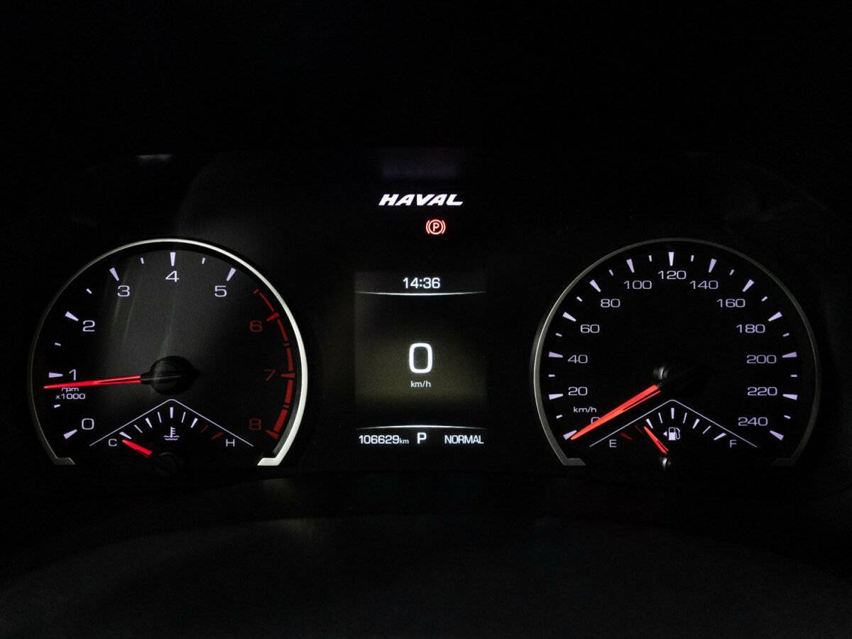 Купить Haval F7 с пробегом. Фото: #11