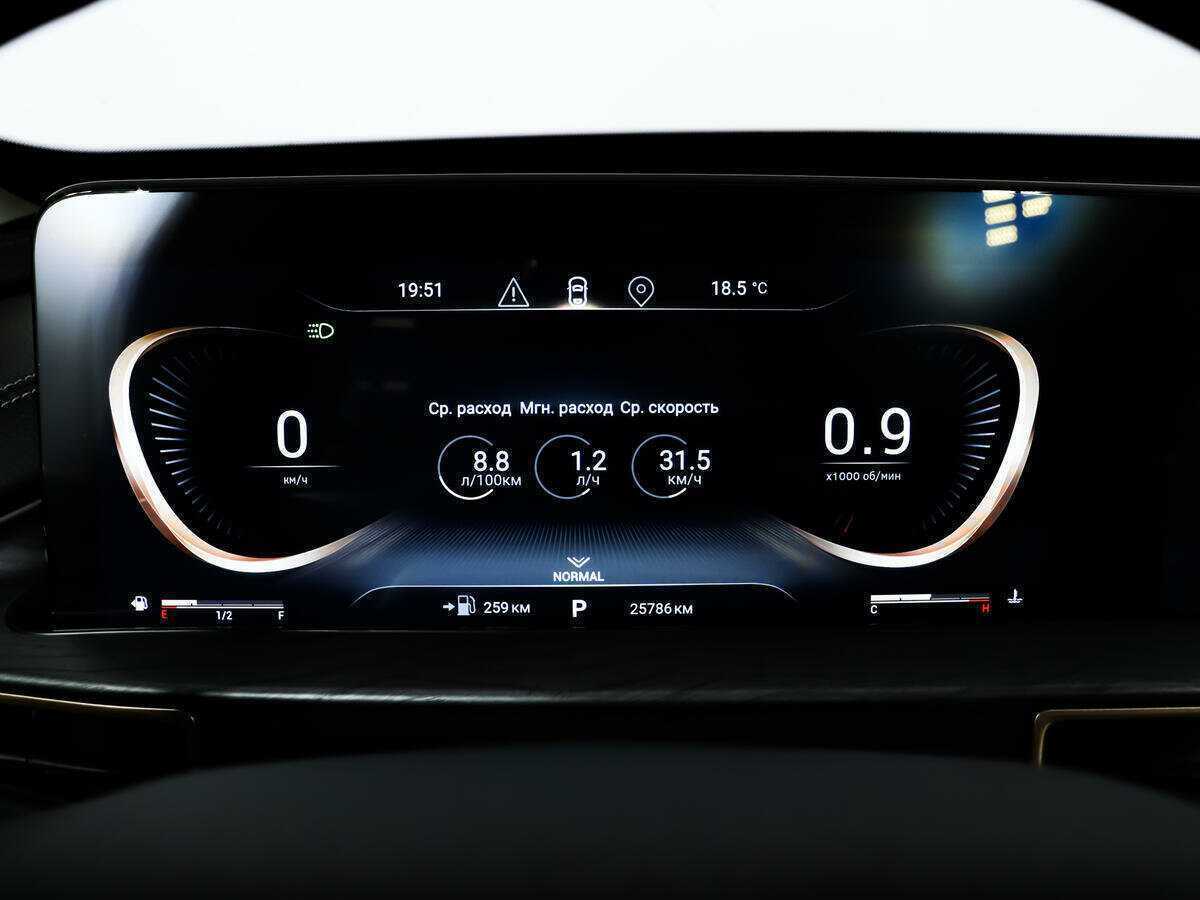 Купить EXEED LX с пробегом. Фото: #9