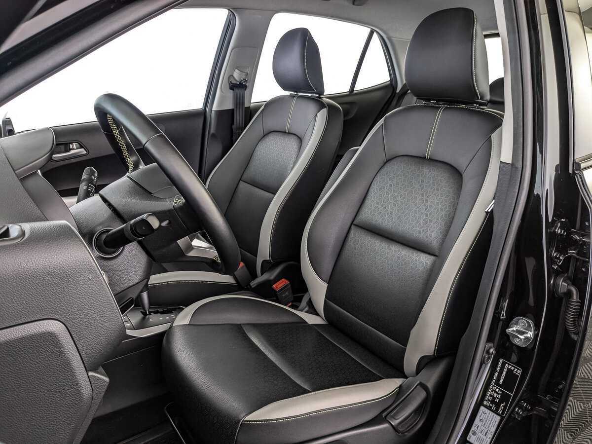Купить Kia Picanto с пробегом. Фото: #19
