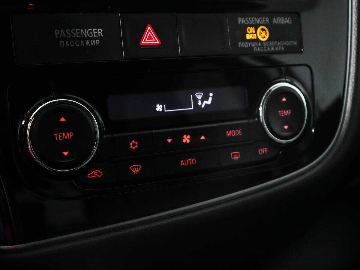 Купить Mitsubishi Outlander с пробегом. Фото: #15