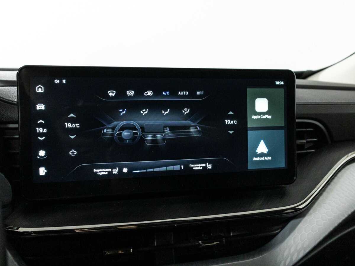 Купить Haval F7x с пробегом. Фото: #17