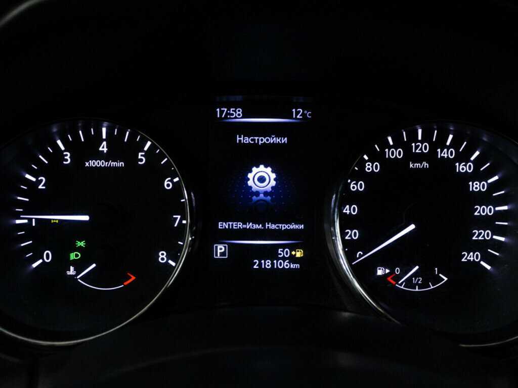 Купить Nissan X-Trail с пробегом. Фото: #11