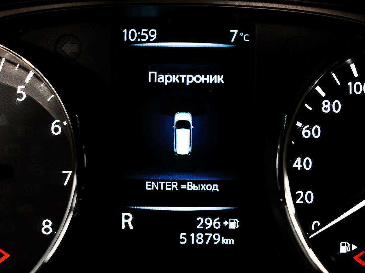 Купить Nissan X-Trail с пробегом. Фото: #15
