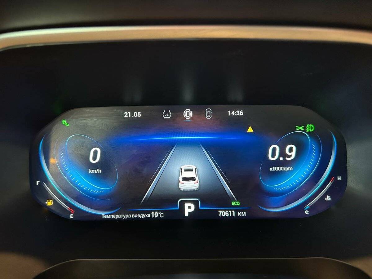 Купить Chery Tiggo 8 Pro с пробегом. Фото: #19